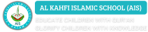 Logo AIS with Caption